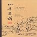 Sound of the Soul: Music for Qin & Xiao picture