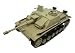 スカイネット 1/16 RC戦車 No.09 III号突撃砲G型 1943 クルスク
