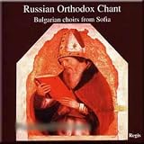 Music : Russian Orthodox Chant - Bulgarian choirs from Sofia