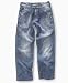 Enyce Little Boy Elegant Jean