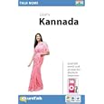 Talk Now! Learn Kannada