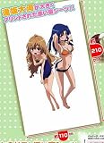 Toradora! Bed Sheet A. Taiga & Ami (210 x 110cm)