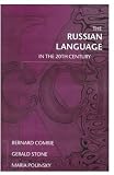 The Russian Language in the Twentieth Century