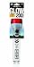 Life Gear 4 in 1 MINI Glow LED Flashlight with Storage, Red