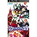SEGA 7th Dragon for PSP 2020