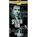 Seventh Veil [VHS]