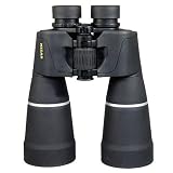 MIZAR-TEC(ミザールテック) スタンダード大口径双眼鏡 10倍 10×70mm SBK-1070