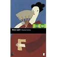 Les d�tails du produit