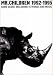 バンドスコア MR.CHILDREN 1992-1995 (バンド・スコア)