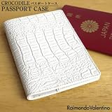パスポートケースSALE【紳士用メンズ男性用】【婦人用レディース女性用】クロコダイル型押し旅券入れ白ホワイト【人気ブランド：RAYMOND VALENTINO（レイモンドヴァレンチノ）】海外旅行トラベル【％OFF】【YDKG】KT-876-2WH☆u-185☆ 日本旅行