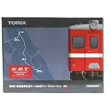 トミックス 鹿島臨海鉄道キハ1000形セット 92943 【鉄道模型・Nゲージ】