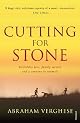Cutting for Stone: A Novel