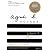 agnes b. VOYAGE 2012 spring/summer collection (e-MOOK 宝島社ブランドムック)