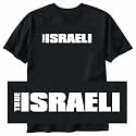 T-Shirt Black " True Israeli " Israel Country