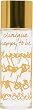 Happy To Be By Clinique For Women. Eau De Parfum Spray 1.7 Ounces