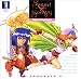 セガサターン版 Sword & Sorcery ― オリジナル・サウンドトラック