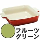 Le Creuset �X�^�b�J�u���E�X�N�G�A�E�f�B�b�V�� 24cm �t���[�c�O���[�� 910057-24-71