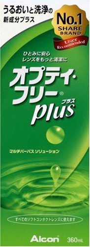 オプティ・フリー プラス 360ml