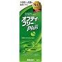 �I�v�e�B�E�t���[ �v���X 360ml