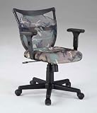 Cameron Desk Chair By Powell Furniture