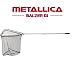 Balzer Metallica Kescher 2,05 m / 65