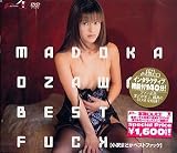 MADOKA OZAWA BEST FUCK [DVD]