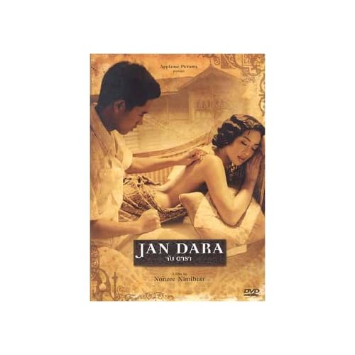 Jan Dara Pathommabot 2013 UNCUT 1080p BluRay X264-PublicHD