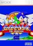 Sonic The Hedgehog 2 [Online Game Code]