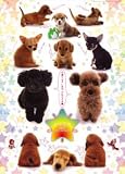 ふ・ふ・ふ・犬 2007年 カレンダー