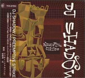 CD-Charts  Music : Preemptive Strike