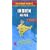 Hildebrand's Urlaubskarten, Indien, Nepal: Ortsregister, Entfernungstabelle. Kurzreisef�hrer und praktische Hinweise in Deutsch / Englisch / Franz�sisch (Hildebrand's Travel Map)