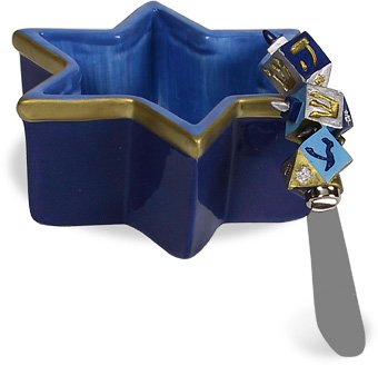 Boston Warehouse Hanukkah Dip Bowl with Spreader