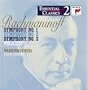 Symphonies 1-3 / Vocalise
