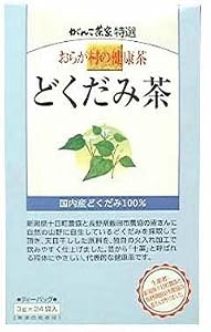 おらが村の健康茶 どくだみ茶 72g(3g×24袋)