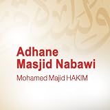 islamic Adhane Masjid Nabawi (Quran - Coran - Islam)