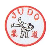Judo Patch