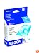 Epson Cyan Ink Cartridge ( T054220 )