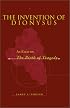 The Invention of Dionysus