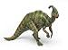 Dinosaur Set (7 pieces) - the finest dinosaur figures available_s-3