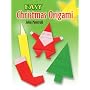 Easy Christmas Origami