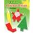 Easy Christmas Origami