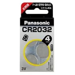 パナソニック コイン形リチウム電池 4個入り CR-2032/4H