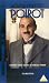 Poirot - Agatha Christie's Poirot - Evil Under The Sun [1989]
