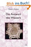 Die Antwort des Wassers
