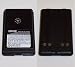 Empire Scientific BLI-FNB62 - Two-way radio battery - rechargeable - Li-Ion - 1600 mAh