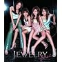 JEWELRY first