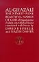 Al-Ghazali on the Ninety-Nine Beautiful Names of God: Al-Maqsad Al-Asna Fi Sharh Asma' Allah Al-Husna (The Islamic Texts Society's Ghazali Series)