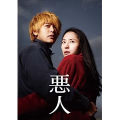 ���l �X�y�V�����E�G�f�B�V�����i�Q���g�j [DVD]