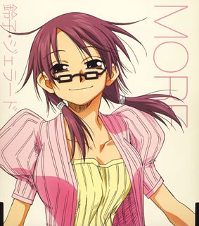 うえきの法則キャラクターソング「MORE...」 鈴子・ジェラート(能登麻美子) Kenko-p 梅堀淳