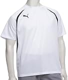 Produkt-Bild: PUMA Herren Teamsport Vencida Shirt
